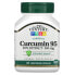 Фото #1 товара БАД 21st Century Куркумин 95, 500 мг, 45 капсул для вегетарианцев
