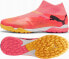 Фото #1 товара Puma Buty Puma Future 7 Match+ LL TT 107713-03