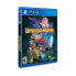 Фото #1 товара PLAYSTATION GAMES PS4 UnderMine Import