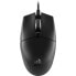 Фото #2 товара Corsair Katar PRO XT Gaming Maus - schwarz