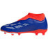 Фото #5 товара Adidas Predator League LL FG Jr IF6356 football shoes