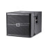 Фото #1 товара JBL VRX 918S 1 x 18" Subwoofer