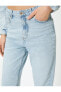 Yüksek Bel Kot Pantolon Kısa Paça Cepli - Mom Jeans