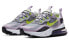 Фото #4 товара Кроссовки Nike Air Max 270 React для девочек Ice Purple BQ0103-010