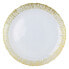 Rufolo Glass Gold Round Platter