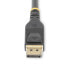 Фото #4 товара StarTech.com 7m Active DisplayPort 1.4 Cable - 4K/8K - Cable - Digital/Display/Video