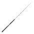 DAIWA Tanacom Boat bottom shipping rod