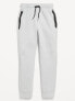 Фото #1 товара Dynamic Fleece Jogger Sweatpants for Boys