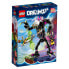 LEGO Guardian Monster Of The Dungeon Construction Game