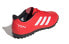 Фото #5 товара Футбольные кроссовки Adidas Copa 20.4 TF G28521