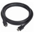 GEMBIRD 90031464 30 m HDMI Cable