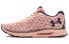 Under Armour Hovr Velociti 3 3022599-600 Running Shoes