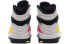 Air Jordan 8 SP SE "Multi-Color" BQ7666-100 Sneakers