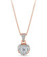 Фото #1 товара Macy's diamond 1/4 ct. t.w. Solitaire Pendant 18" Necklace in 10k Rose Gold