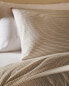 Фото #1 товара Striped cotton linen pillowcase