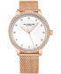 ფოტო #1 პროდუქტის Women's Rose Gold-Tone Mesh Bracelet Watch 38mm