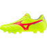 Фото #5 товара MIZUNO Morelia II Pro MD football boots