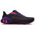 UNDER ARMOUR Machina Storm running shoes