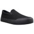 Фото #2 товара Lugz Clipper Protege Classic Slip On Mens Black Sneakers Casual Shoes MCLIPPC-0