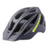 Фото #2 товара EXTEND Event MTB Helmet