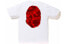 Фото #2 товара Футболка BAPE Color Camo Big Ape Head Tee WhiteRed T bape-ss18-042