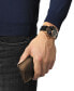 ფოტო #2 პროდუქტის Men's Swiss Automatic Seastar 1000 Powermatic 80 Black Rubber Strap Watch 43mm