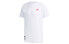 Adidas Originals Key City Shanga T-Shirt