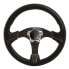 Фото #1 товара VETUS Noctis Wheel Rudder