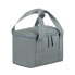 Фото #1 товара rivacase Germio 5705 - 5 L - Grey - Polyester - Zip lock - 225 mm - 150 mm