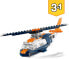 Фото #12 товара Конструктор LEGO Creator 3-in-1 Supersonic Jet 31126