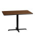 30"X42" Rectangular Laminate Table With 23.5"X29.5" Table Height Base