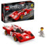 Фото #1 товара Конструктор LEGO Speed Champions 76906 Ferrari 512 M для детей