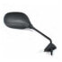 Фото #2 товара BCR Yamaha Xenter 125/150cc right rearview mirror