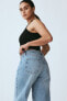 Фото #12 товара Baggy Low Jeans