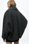 Пальто оверсайз из смесовой шерсти manteco — zw collection ZARA