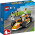 Фото #5 товара Конструктор LEGO City Racing Car, Детям, ID: 123456