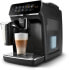 Фото #1 товара автоматическая эспрессо-кофемашина Philips EP3241/50