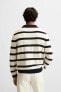 STRIPED JACQUARD KNIT POLO SHIRT