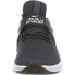 Фото #1 товара Женские спортивные кроссовки Nike Чёрный 39