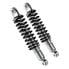 Фото #2 товара YSS Kawasaki Z650 76-81/ZL Eliminator 600 95-97 shock set