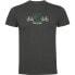 ფოტო #2 პროდუქტის KRUSKIS Save A Planet short sleeve T-shirt