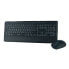 LogiLink ID0161 - Full-size (100%) - Wireless - RF Wireless - QWERTZ - Black - Mouse included
