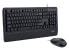 Фото #1 товара Rosewill HKM100 Wired Black Keyboard and Mouse