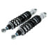 Фото #2 товара ÖHLINS STX 36 TR 634 Triumph Bonneville T100/Black 17-19&Bonneville T120/Black 16-19&Street Scrambler 17-20 shock