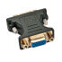 Фото #3 товара Lindy Monitor adapter DVI / VGA - VGA - DVI-I - Black - Gold