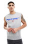 Фото #1 товара Polo Ralph Lauren Sport Capsule knitted vest in grey