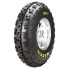 Фото #1 товара Покрышка MAXXIS M933 Razr2 33J TL ATV Передняя