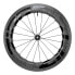 ZIPP 858 NSW CL Disc Tubeless road rear wheel