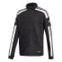 Фото #4 товара ADIDAS Squadra 21 Tracksuit