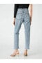 Destroylu Mom Fit Kot Pantolon - Mom Jean